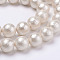 Wrinkle Textured Shell Pearl Beads Strands, Round, White, 6mm, Hole: 1mm, about 34pcs/strand, 7.7 inch(19.75cm)