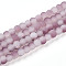 Crackle Glass Beads Strands, Round, Two Tone, Frosted, Old Rose, 4~4.5x3~4mm, Hole: 0.9mm, about 215~221pcs/strand, 30.31~31.50 inch(77~80cm)