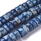 Natural African Pyrite Beads Strands, Dyed, Heishi Beads, Flat Round/Disc, 4~4.5x2mm, Hole: 0.8mm, about 179 pcs/Strand, 15.94 inch(40.5 cm)