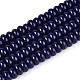 Выпечка краска бисер пряди GLAA-T025-6mm-08E-1