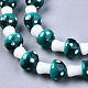 Гриб ручной Lampwork бисер пряди X-LAMP-R116-14-3