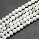 Матовый Говлит круглые нити бисера G-M064-6mm-12-1