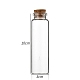 Стеклянная бутылка CON-WH0085-71F-1