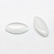 Кабошоны кошачьего глаза X-CE-J004-7x15mm-05-2
