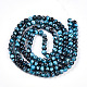 Выпечка окрашенные стеклянные бусины пряди X1-DGLA-N003-6mm-A08-3