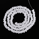 Матовые прозрачные стеклянные бусины GLAA-N016-4mm-11-2