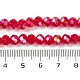 Запекание гальванических нитей стеклянных бусин DGLA-A039-J6MM-B21-4