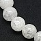 Natural Crackle Quartz Beads Strands, Round, 10mm, Hole: 1mm, about 37pcs/strand, 14.8 inch