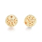 Brass Beads, Nickel Free, Round with Flower, Real 18K Gold Plated, 8mm, Hole: 1.4mm