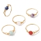 Round Natural Rose Quartz & Amethyst & Carnelian & Amazonite & Sodalite Finger Rings, Copper Wire Wrapped Rings for Women, US Size 9 3/4(19.5mm)