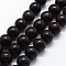 Natural Brecciated Jasper Beads Strands, Round, 6mm, Hole: 0.8mm, about 63pcs/strand,  14.76 inch(37.5cm)
