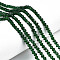 Glass Beads Strands, Faceted, Rondelle, Dark Green, 2.9~3.3x2mm, Hole: 0.8mm, about 144~150pcs/strand, 35~37cm