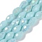 Opaque Solid Color Electroplate Glass Beads Strands, AB Color Plated, Faceted, Teardrop, Pale Turquoise, 11.5x8mm, Hole: 1.2mm, about 55~57pcs/strand, 25.59 inch(65cm)