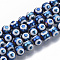 Electroplate Glass Beads Strands, Round with Evil Eye Pattern, Steel Blue, 8x7.5mm, Hole: 1.2mm, about 40pcs/strand, 12.2 inch