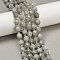 Natural Malaysia Jade Beads Strands, Rice-shaped, Dyed, Faceted, with Seed Beads, Gray, 9~10x8~8.5mm, Hole: 1.2mm, about 31~32pcs/strand, 14.57''(37cm)~14.96''(38cm)