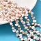Natural Cultured Freshwater Pearl Beads Strands, Two Sides Polished, Grade 3A+, Top Drilled, PeachPuff, 5~6mm, Hole: 0.7mm, about 72~73pcs/strand, 13.54''~14.25''(34.4~36.2cm)