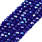 Electroplate Opaque Solid Color Glass Beads Strands, Half Rainbow Plated, Faceted, Rondelle, Blue, 2.3~2.7x1.5mm, Hole: 0.4mm, about 144~150pcs/strand, 28~29cm