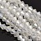 Faceted Bicone Electroplate Glass Beads Strands, AB Color Plated, Ghost White, 3x3.5mm, Hole: 1mm, about 113~115pcs/strand, 36~36.5cm