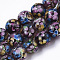 Handmade Lampwork Beads Strands, Inner Flower, Round, Purple, 11.5~12.5x10.5~11.5mm, Hole: 1.4mm, about 45pcs/Strand, 19.69 inch~20.08 inch