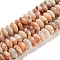 Natural Red Netstone Beads Strands, Saucer Beads, Rondelle, 6.5x3mm, Hole: 1mm, about 118~119pcs/strand, 15.35 inch(39cm)