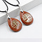 Synthetic Goldstone Pendant Necklaces, Imitation Leather Cord Necklaces for Women, 17.72 inch(45cm)