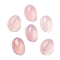Natural Pink Agate Cabochons, Grade A, Oval, 16x12x8mm