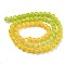 Spray Painted Crackle Glass Beads Strands, Gradient Color, Segmented Multi-color Beads, Round, Yellow Green, 6mm, Hole: 1mm, about 60pcs/strand, 14.96~15.04 inch(38~38.2cm)