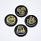 Natural Black Gemstone Cabochons, Flat Round with Auspicious Cloud Pattern, 25x5.5mm, 4pcs/set