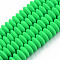 Handmade Polymer Clay Bead Strands, Flat Round, Spring Green, 8.5~9x3.5mm, Hole: 1.6mm, about 112pcs/strand, 15.75 inch~16.14 inch(40~41cm)