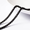 304 Stainless Steel Box Chains, Unwelded, with Spool, Electrophoresis Black, 2.5x1.2mm, about 65.61 Feet(20m)/roll