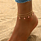 Brass Beach Daisy Flower Tassel Double Layer Anklets for Women's Vacation Date Gift, Golden, Pearl Pink, 8-1/4 inch(210mm)