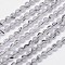 Natural Black Rutilated Quartz Round Bead Strands, Grade AA, 6mm, Hole: 1mm, about 68pcs/strand, 15.5 inch