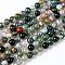 Round Natural Indian Agate Beads Strands, 4mm, Hole: 1mm, about 83~88pcs/strand, 15 inch
