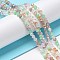 Glass Beads Strands, Faceted, Rondelle, Aquamarine, 3.5x3mm, Hole: 0.7mm, about 113~115pcs/strand, 32~33cm