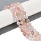 Natural Ferruginous Quartz Beads Strands, Faceted, Bicone, Double Terminated Point Prism Beads, 8x7mm, Hole: 1.2mm, about 40pcs/strand, 15.16''(38.5cm)