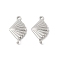 Brass Connector Charms, Cadmium Free & Lead Free, Shell Shape Links, Platinum, 12.5x21x3.5mm, Hole: 1.5mm
