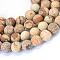 Frosted Natural Picture Jasper Round Bead Strands, 10~10.5mm, Hole: 1.2mm, about 36pcs/strand, 15.5 inch