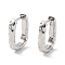 Letter U Rack Plating Brass Hoop Earrings for Women, Long-Lasting Plated, Lead Free & Cadmium Free, Platinum, 17x13.5x4mm