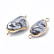 Electroplate Freshwater Shell Links connectors, with Iron Findings, Nuggets, Golden, Slate Gray, 22~32x12~22x7~15mm, Hole: 1.5mm
