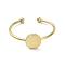 304 Stainless Steel Pad Rings Setting, Round, Golden, Tray: 6mm, Inner Diameter: 17mm