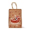 Christmas Theme Rectangle Paper Bags, with Handles, for Gift Bags and Shopping Bags, Sleigh, Bag: 8x15x21cm, Fold: 210x150x2mm