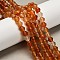 Natural Carnelian(Dyed & Heated) Beads Strands, Bell, 8~8.5x8mm, Hole: 1mm, about 45pcs/strand, 13.78''(35cm)