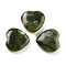Heart Natural Chinese Jade Palm Stones, Anxiety Healing Thumb Stone, 19.5~20.5x20~20.5x5.8~6.8mm