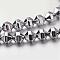 Electroplate Non-magnetic Synthetic Hematite Bead Strands, Polygon, Silver Plated, 8x8mm, Hole: 1mm, about 51pcs/strand, 15.7 inch