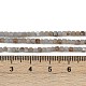 Натуральные ангельские бусины G-RM2025-D45-2x2mm-5