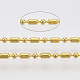 Латунные шаровые цепи CHC-S008-009D-G-1