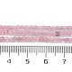 Природные морганит нитей бисера G-M096-B02-01-4