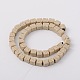 Синтетические бусины из вулканической породы G-N0104-8mm-17-2