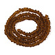 Матовые прозрачные стеклянные бусины GLAA-N016-4mm-01-2