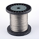 Хвост тигра TWIR-S002-0.8mm-1-2
